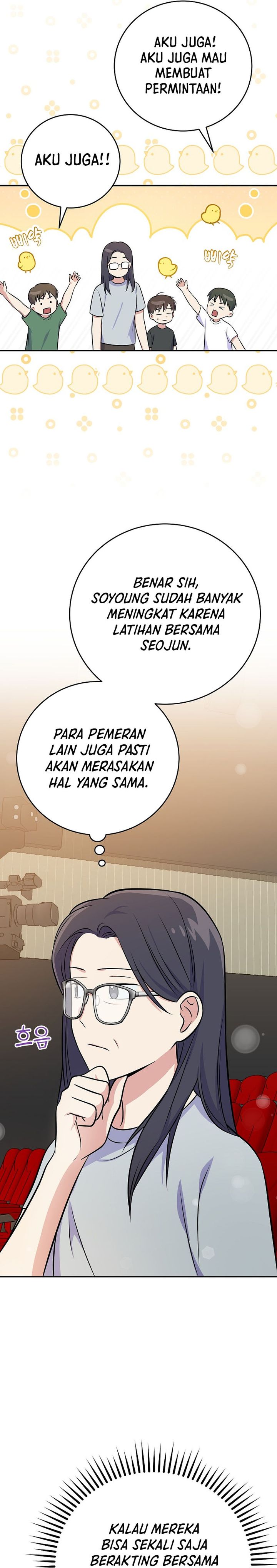 Superstar From Age 0 Chapter 49 - halaman 14