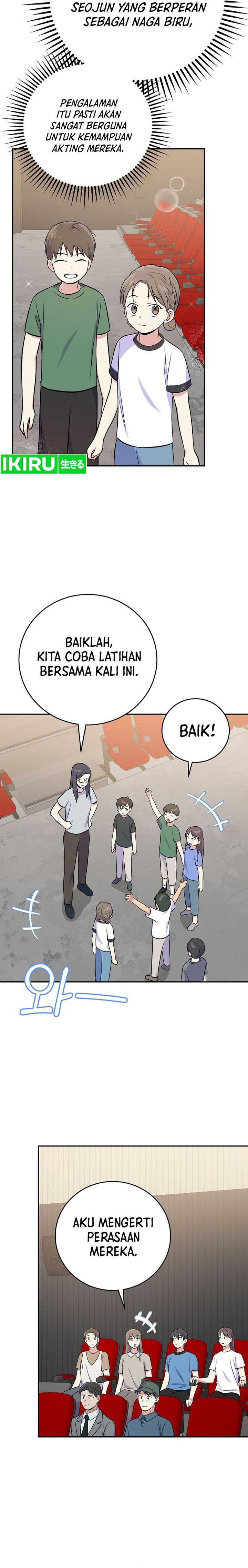 Superstar From Age 0 Chapter 49 - halaman 15