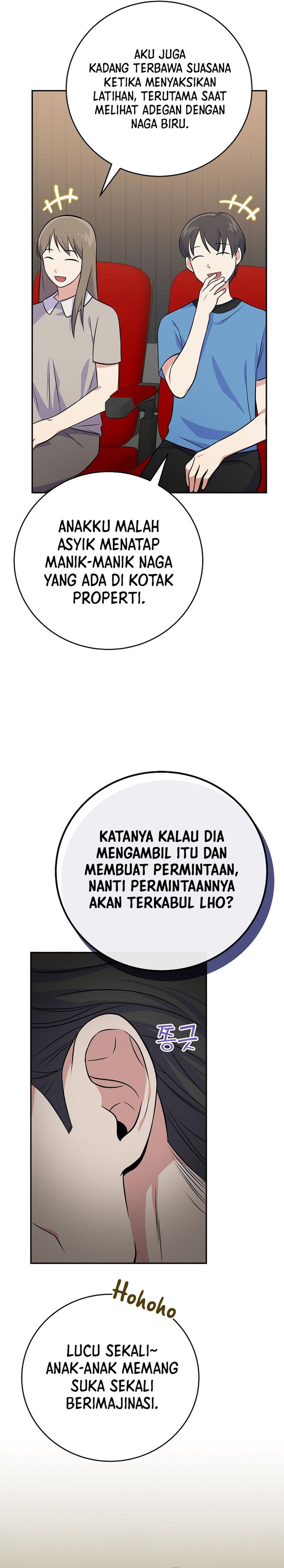Superstar From Age 0 Chapter 49 - halaman 16