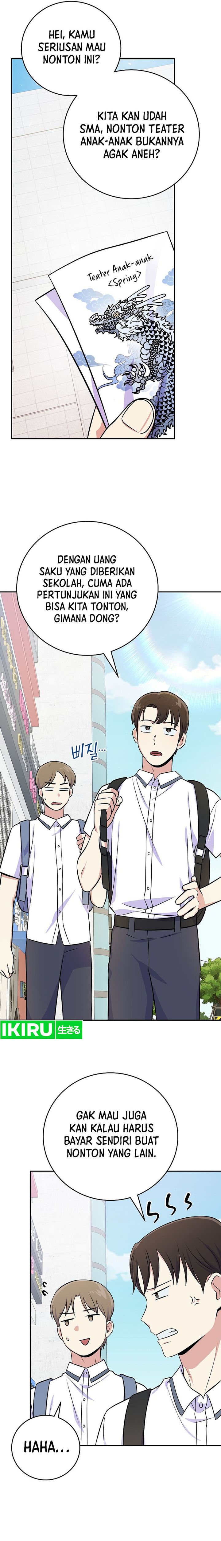Superstar From Age 0 Chapter 49 - halaman 18