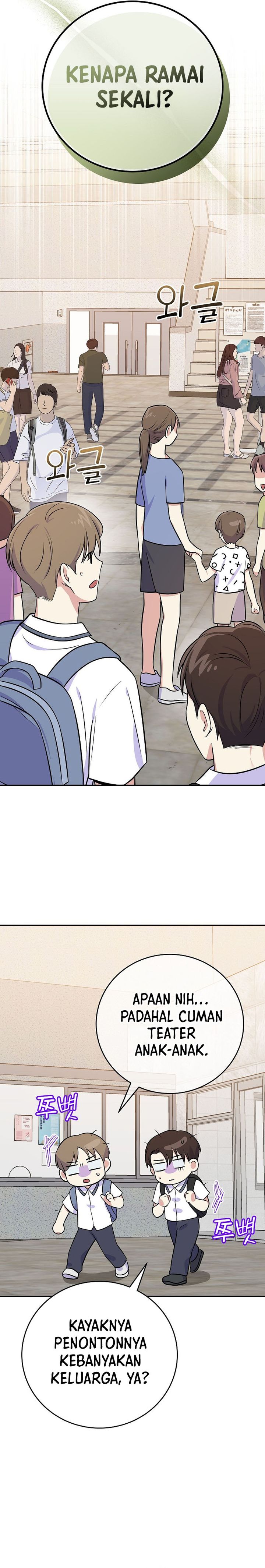 Superstar From Age 0 Chapter 49 - halaman 20