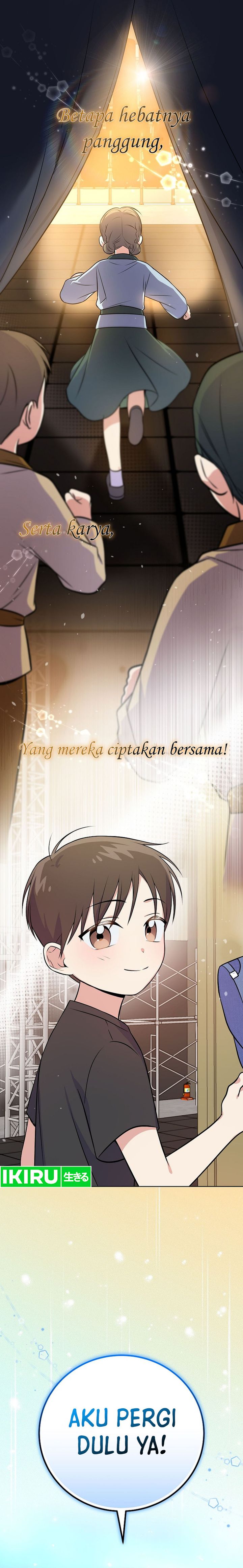 Superstar From Age 0 Chapter 49 - halaman 26
