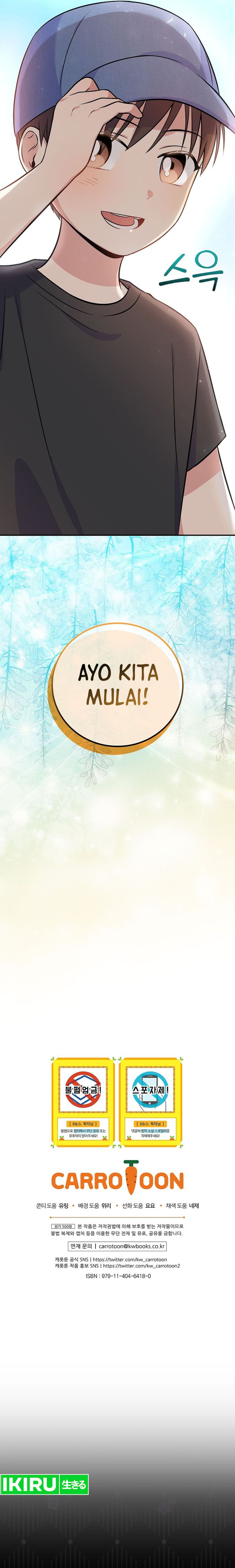 Superstar From Age 0 Chapter 49 - halaman 27