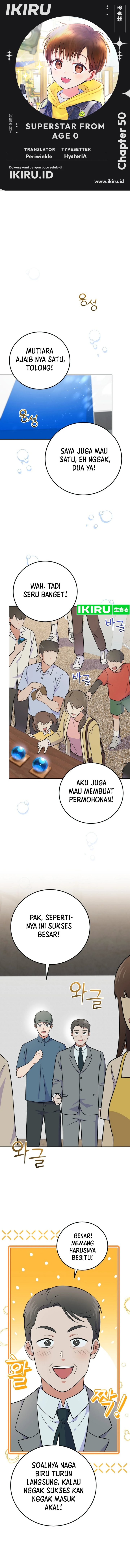 Superstar From Age 0 Chapter 50 - halaman 1