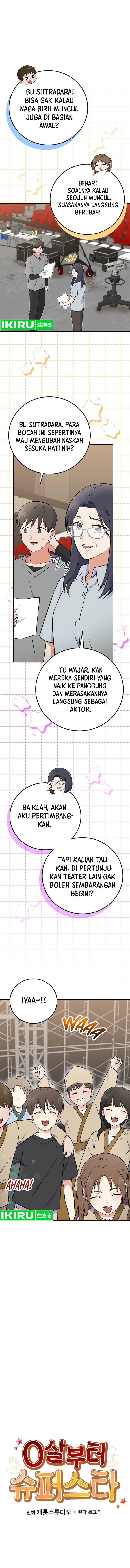 Superstar From Age 0 Chapter 50 - halaman 3