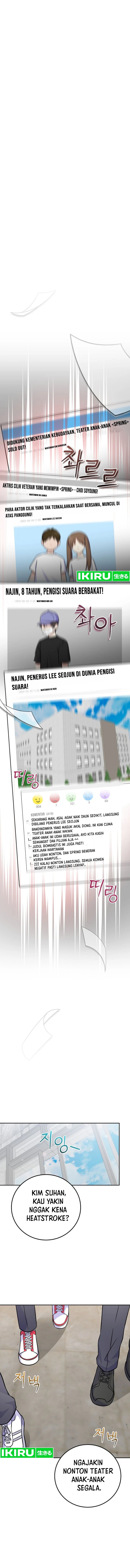 Superstar From Age 0 Chapter 50 - halaman 4