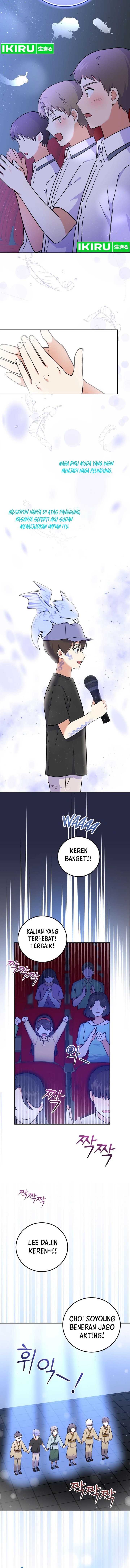 Superstar From Age 0 Chapter 50 - halaman 12