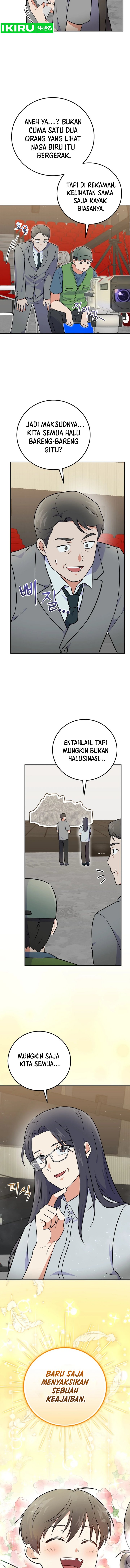 Superstar From Age 0 Chapter 50 - halaman 15