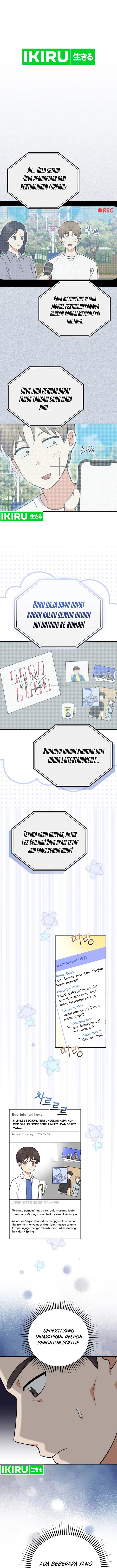 Superstar From Age 0 Chapter 51 - halaman 5