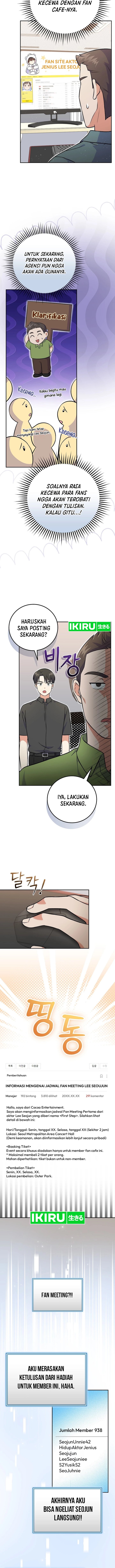 Superstar From Age 0 Chapter 51 - halaman 6