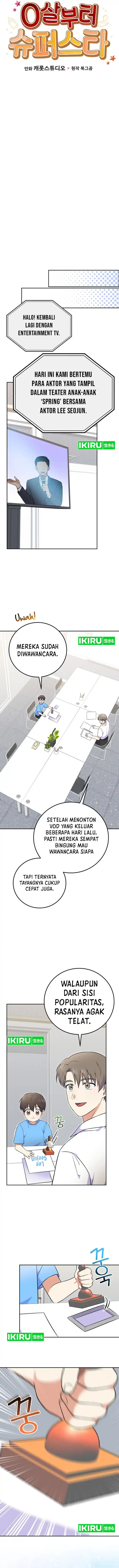 Superstar From Age 0 Chapter 52 - halaman 5