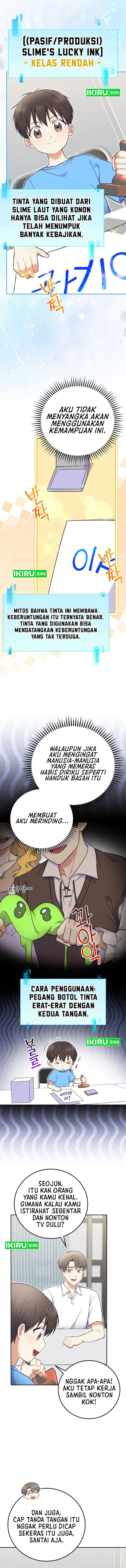 Superstar From Age 0 Chapter 52 - halaman 6