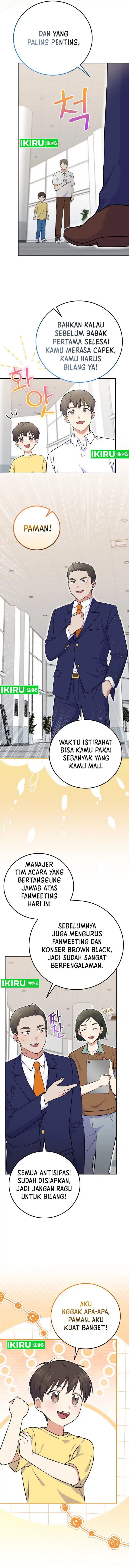 Superstar From Age 0 Chapter 52 - halaman 11