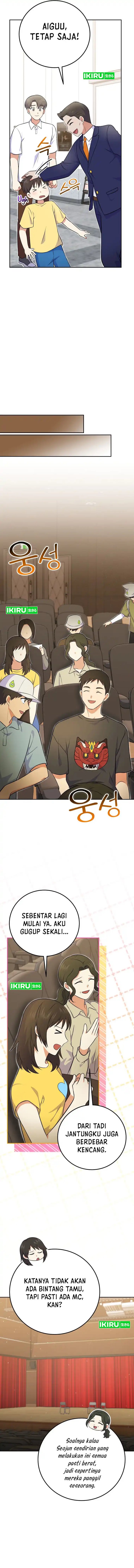 Superstar From Age 0 Chapter 52 - halaman 12