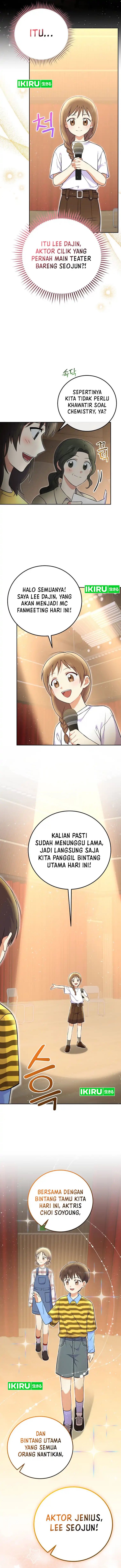 Superstar From Age 0 Chapter 52 - halaman 14