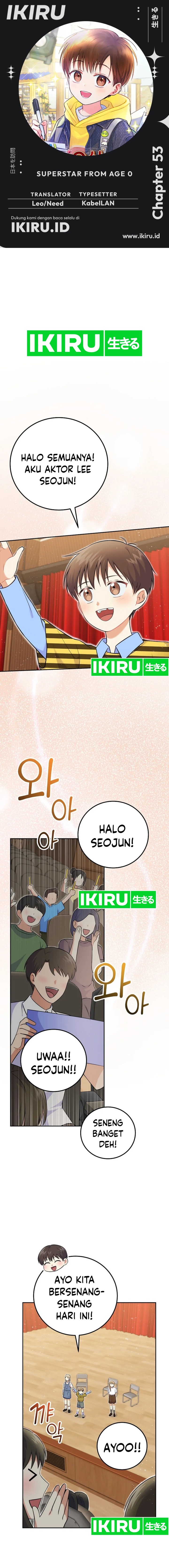 Superstar From Age 0 Chapter 53 - halaman 1