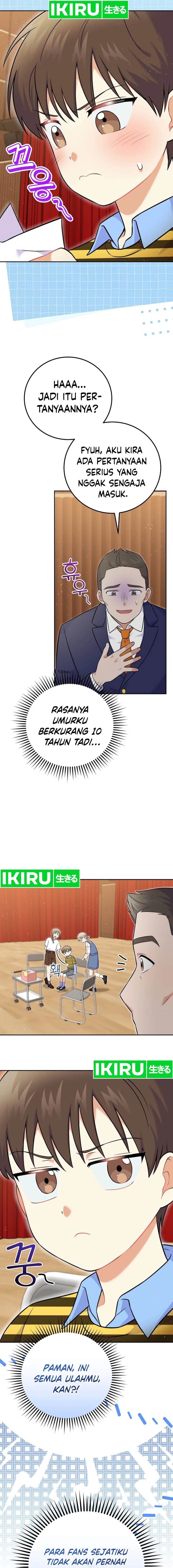 Superstar From Age 0 Chapter 53 - halaman 12