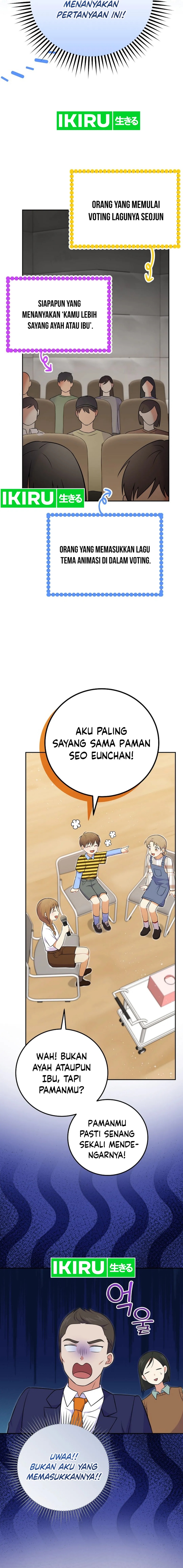 Superstar From Age 0 Chapter 53 - halaman 13