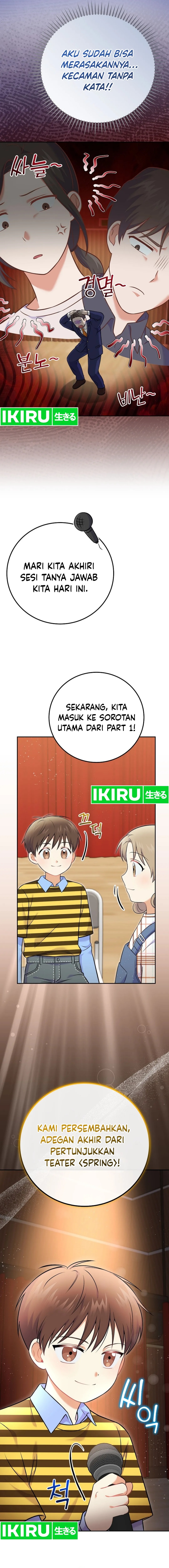 Superstar From Age 0 Chapter 53 - halaman 14