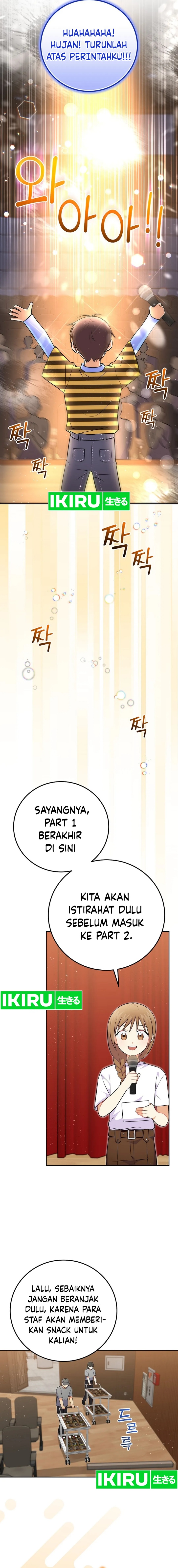 Superstar From Age 0 Chapter 53 - halaman 17