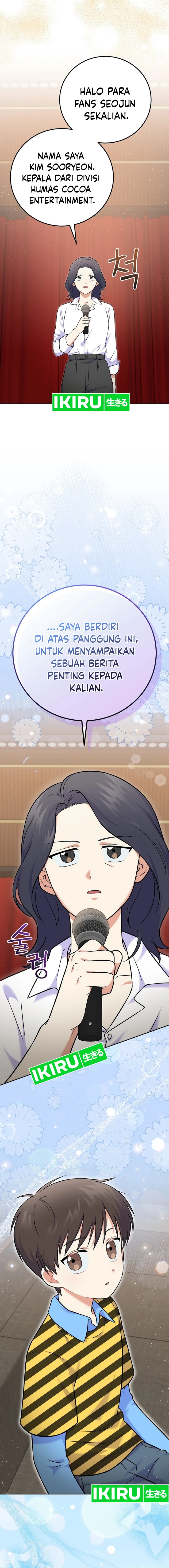 Superstar From Age 0 Chapter 53 - halaman 19