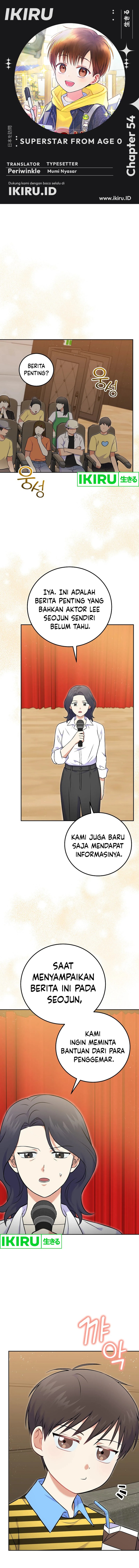 Superstar From Age 0 Chapter 54 - halaman 1