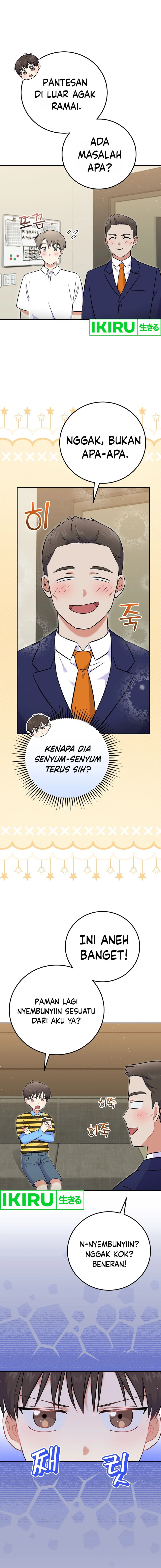 Superstar From Age 0 Chapter 54 - halaman 2