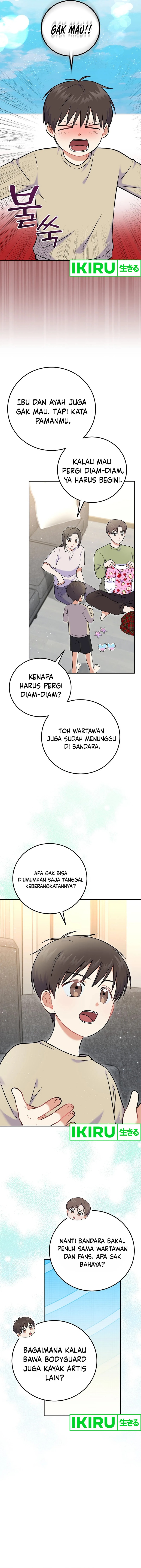Superstar From Age 0 Chapter 54 - halaman 11