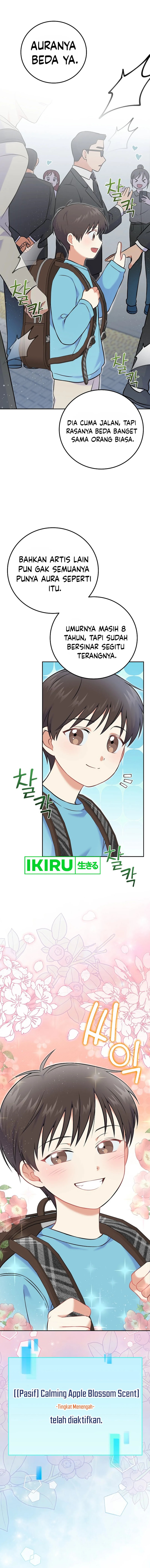 Superstar From Age 0 Chapter 54 - halaman 14
