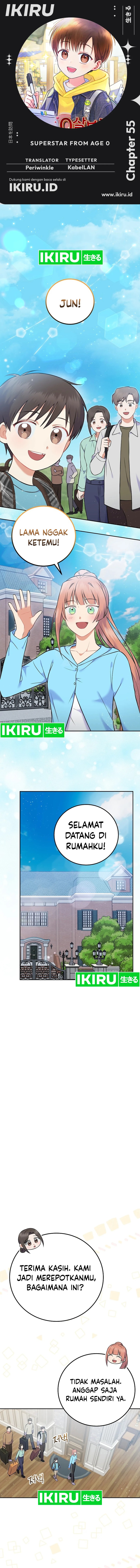 Superstar From Age 0 Chapter 55 - halaman 1