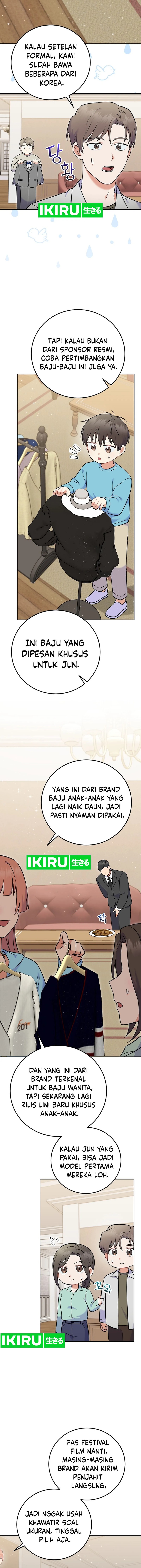 Superstar From Age 0 Chapter 55 - halaman 3