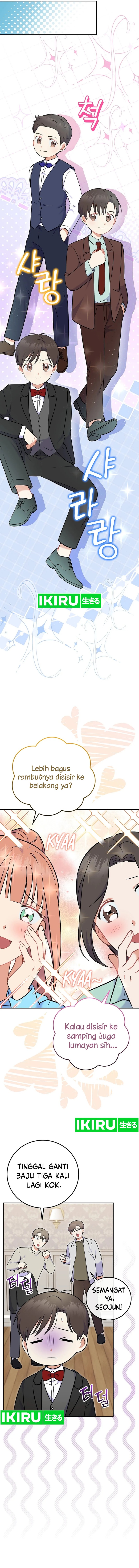 Superstar From Age 0 Chapter 55 - halaman 6