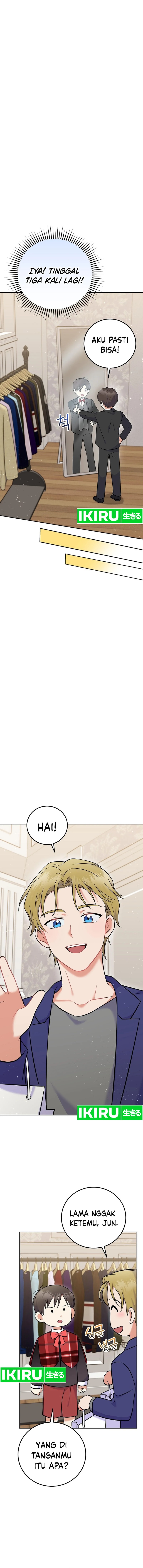 Superstar From Age 0 Chapter 55 - halaman 7