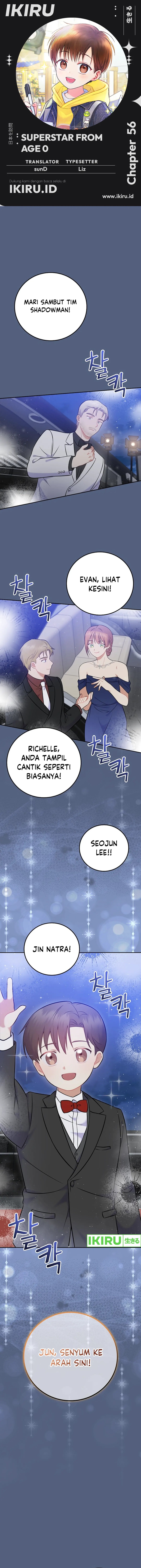 Superstar From Age 0 Chapter 56 - halaman 1