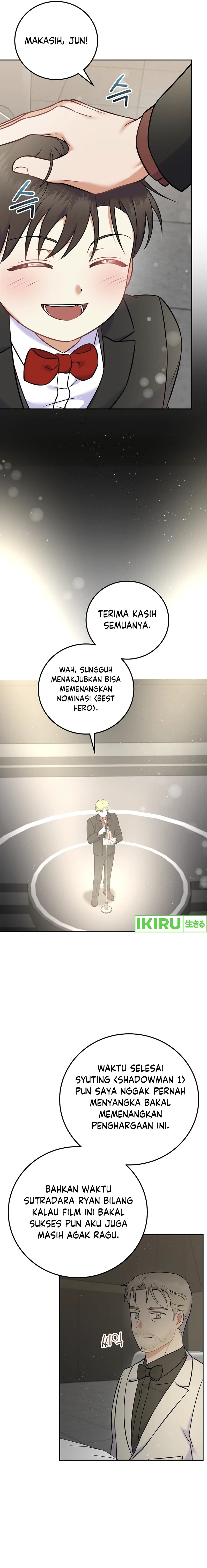 Superstar From Age 0 Chapter 56 - halaman 13