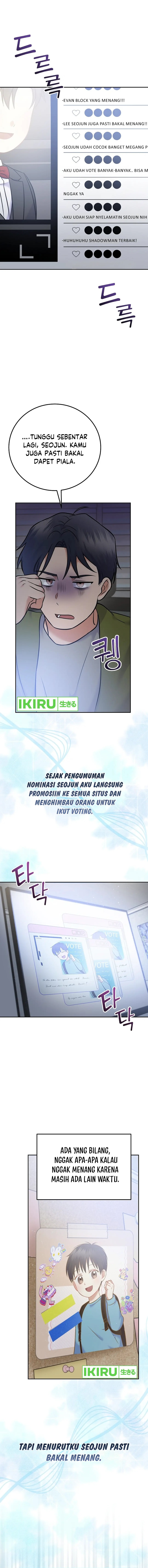 Superstar From Age 0 Chapter 56 - halaman 15