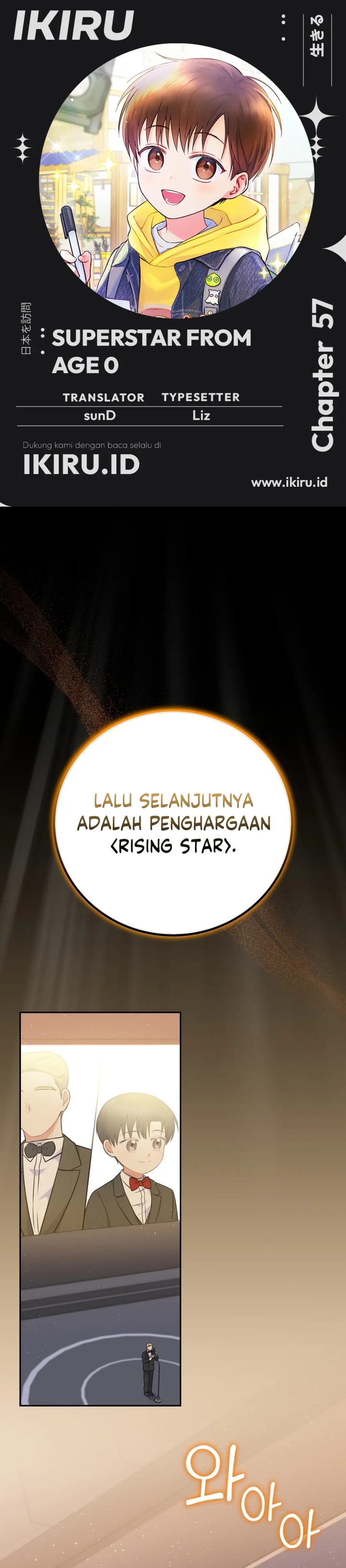 Superstar From Age 0 Chapter 57 - halaman 1