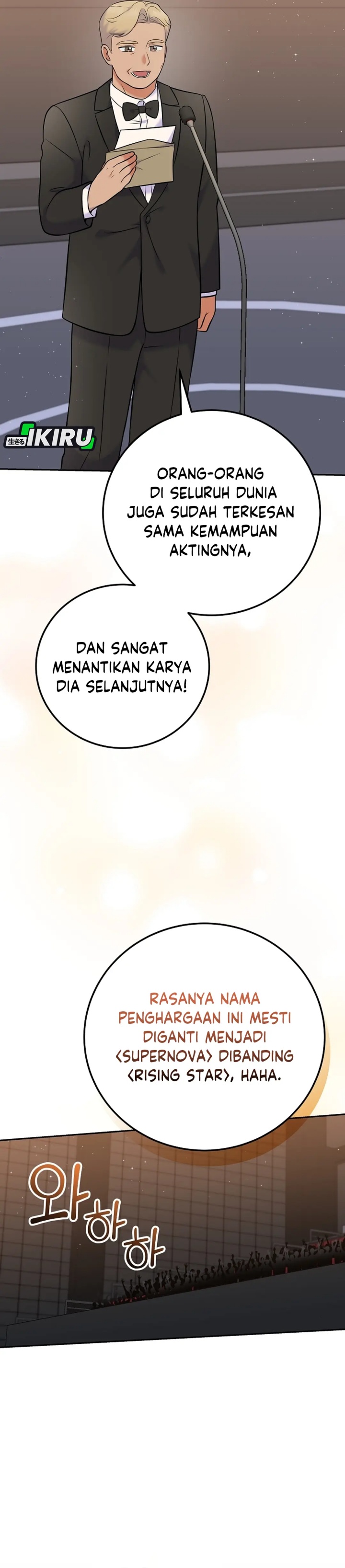 Superstar From Age 0 Chapter 57 - halaman 5