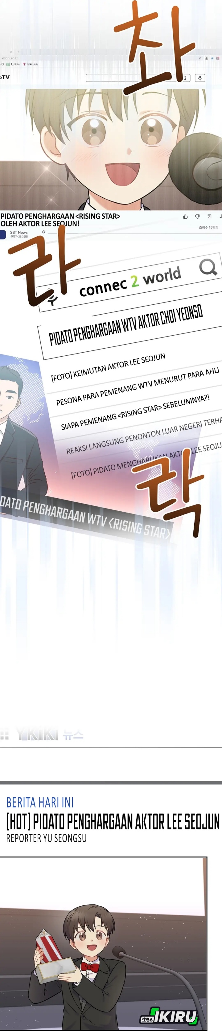 Superstar From Age 0 Chapter 57 - halaman 20