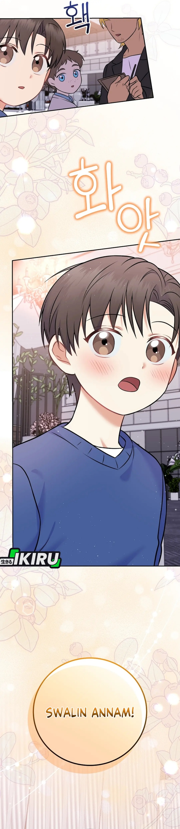 Superstar From Age 0 Chapter 57 - halaman 38