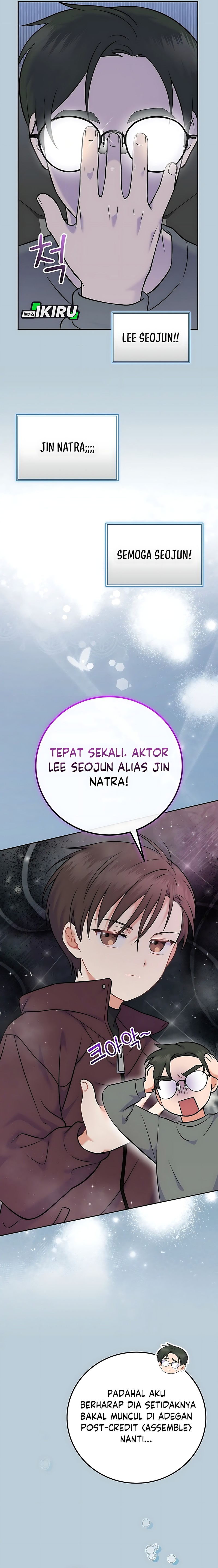 Superstar From Age 0 Chapter 58 - halaman 15