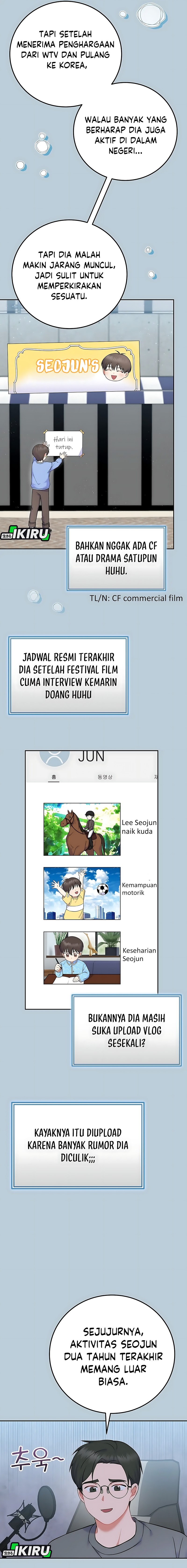 Superstar From Age 0 Chapter 58 - halaman 16