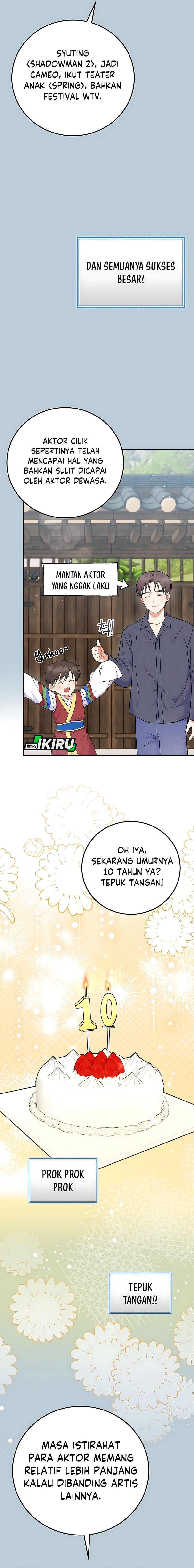 Superstar From Age 0 Chapter 58 - halaman 17