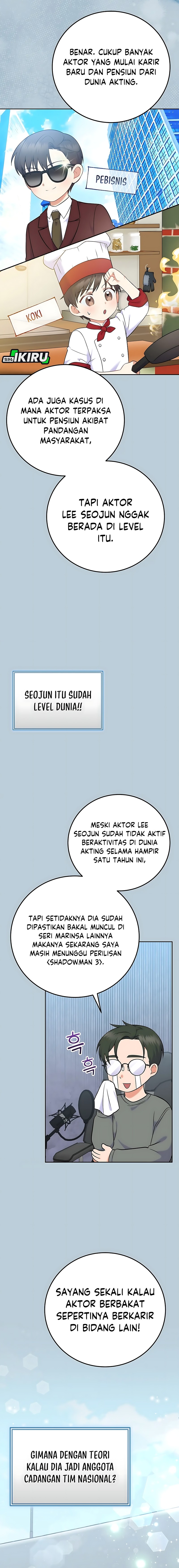 Superstar From Age 0 Chapter 58 - halaman 19