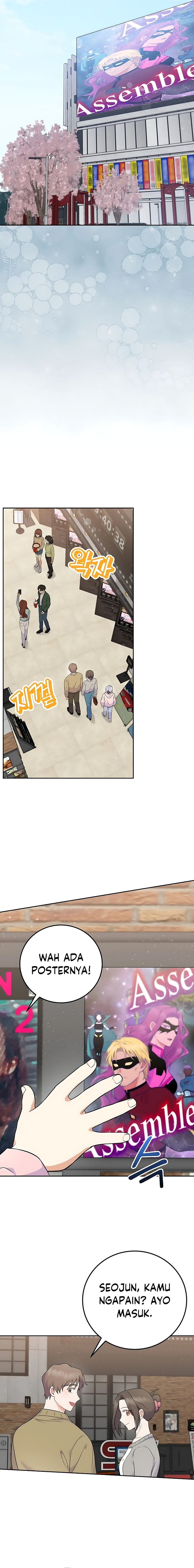 Superstar From Age 0 Chapter 58 - halaman 22