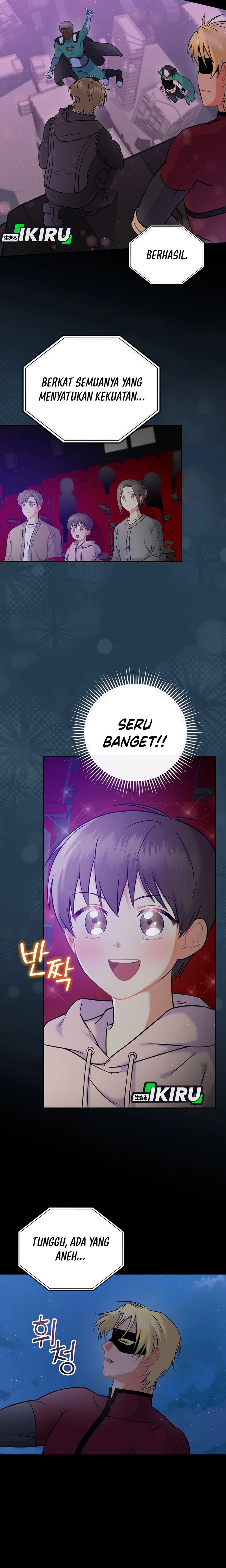 Superstar From Age 0 Chapter 59 - halaman 3