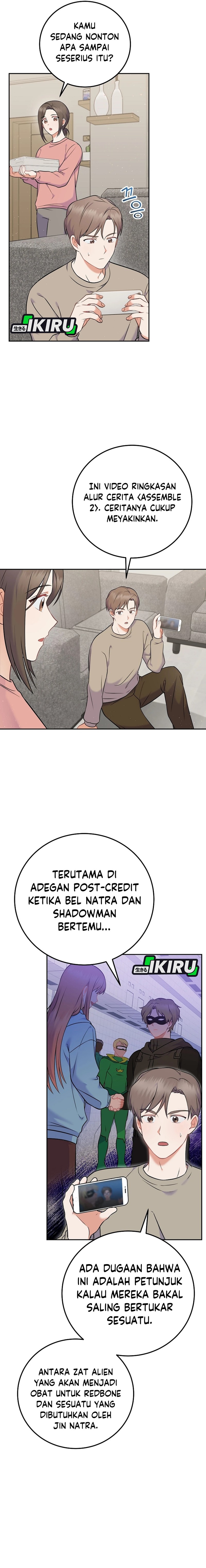 Superstar From Age 0 Chapter 59 - halaman 6