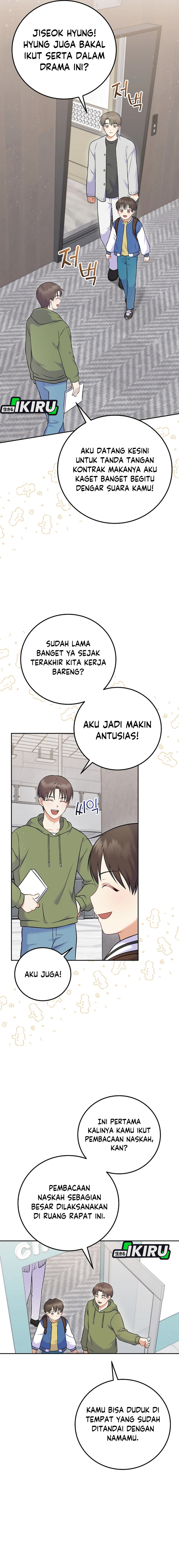 Superstar From Age 0 Chapter 59 - halaman 12