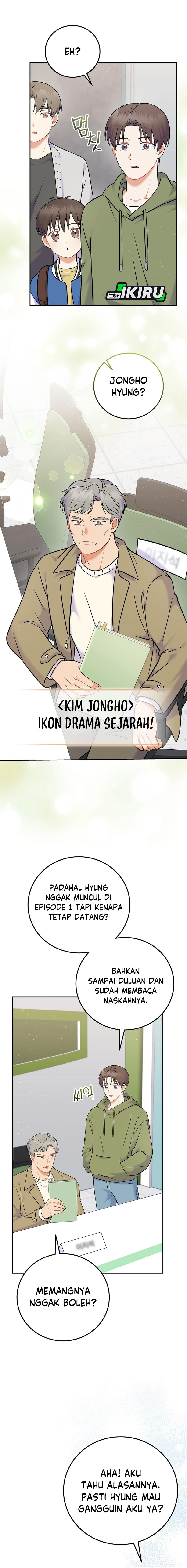 Superstar From Age 0 Chapter 59 - halaman 13
