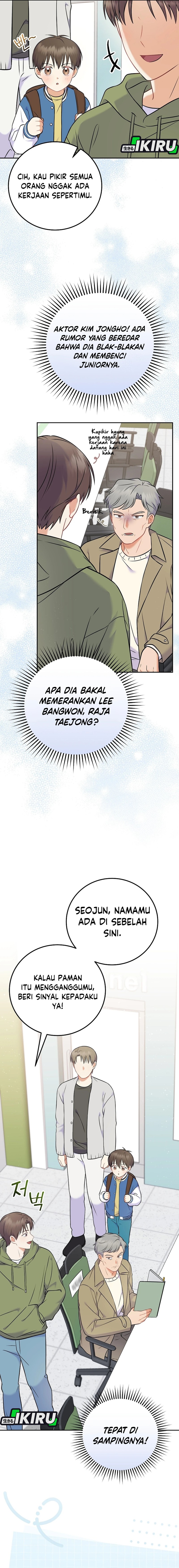Superstar From Age 0 Chapter 59 - halaman 14
